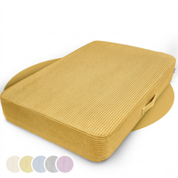 Gänseblümchen gelb, mit abnehmbarem und waschbarem Bezug